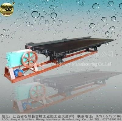 Shaker Table (6-S)