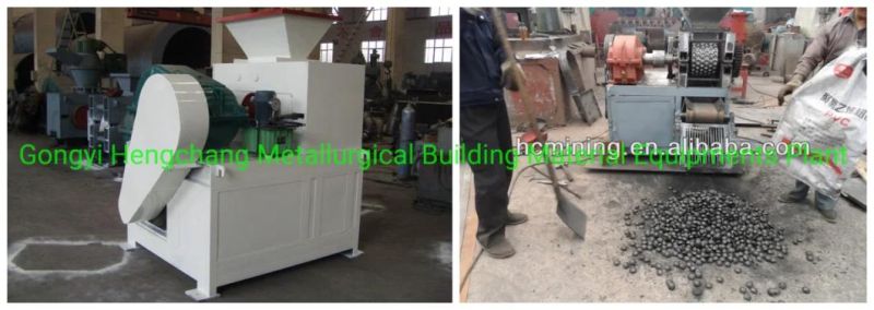 Hot Sale Charcoal Briquette Machine