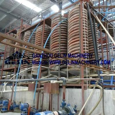 Gravity Fiberglass Spiral Heavy Mineral Sand Processing Equipment