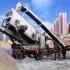 Mobile Crushing and Screening Plant, Mobile Crushing Screening Plant