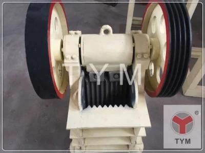 Mini Jaw Crusher Mining Equipment for Sale