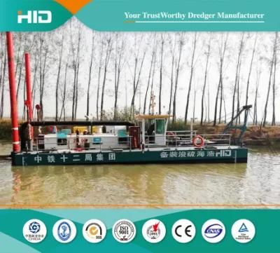 HID Brand Electric Hydraulic Submersible Pump Gravel Pump Sand Pump Mud Pump for Sand ...