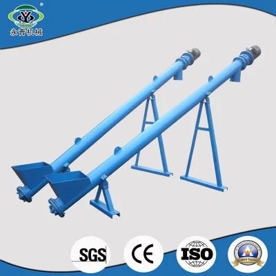 Yongqing Professional Hopper Auger Feeder Screw Conveyor