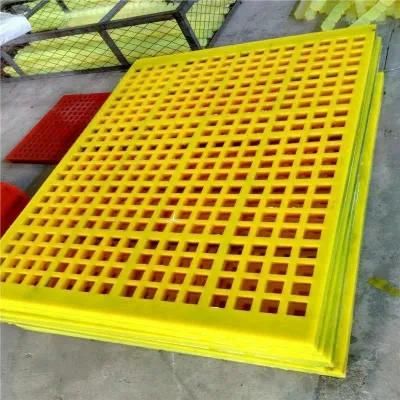5mm - 50mm Aperture Polyurethane Sieve Plate for Mining and Quarry