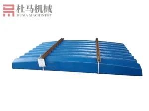 High Manganese Steel Jaw Fixed Plate Mn13 for Jaw Crusher