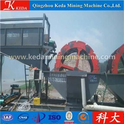 Best Ability Sand Washer for Sale