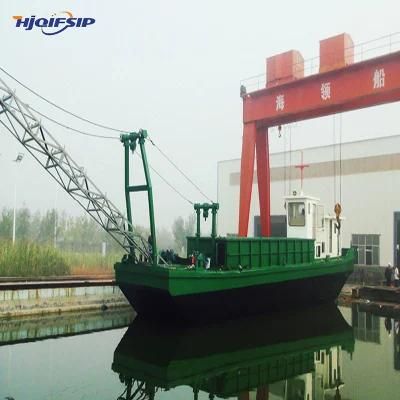 Sand Dredging Barge for Sand Carrier