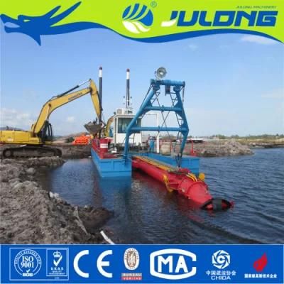 Julong High Quality Professional Mud Hopper Dredger with ISO Certificate