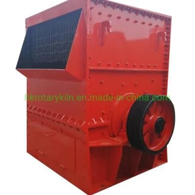 Mining Rock Stone Hammer Square Box Crusher for Sale