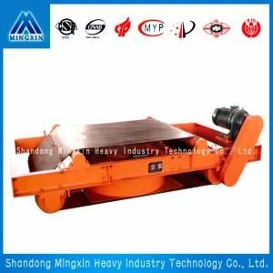 Cdb-T Super Self Unloading Electromagnetic Separator in The Harsh Environment Without ...