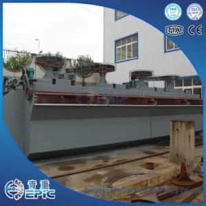 Copper/Gold/Zinc Ore Flotation Machine