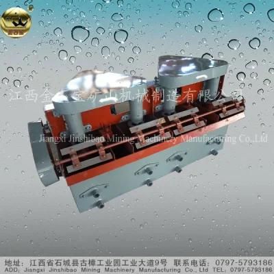 Froth Flotation Cells Pilot Plant (XFD)