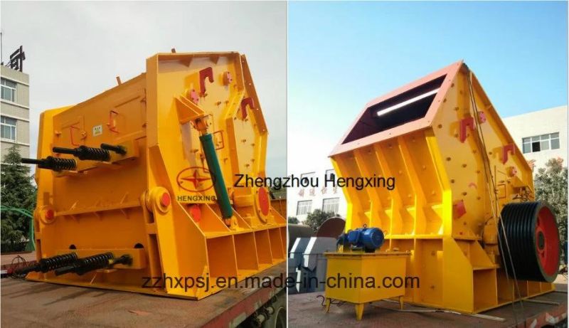 Stone Crusher PF-1210 Coal Impact Crusher with Competitve Price