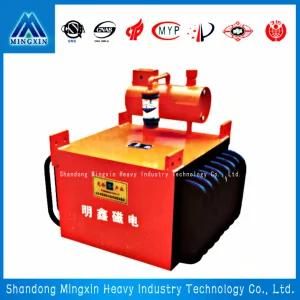 Rcde- Oil Cooled Suspension Type Electromagnetic Magnetic Separator