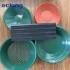 Gold Pan 14&quot; for Gold Prospecting in Gold Mining Machinery for Sale