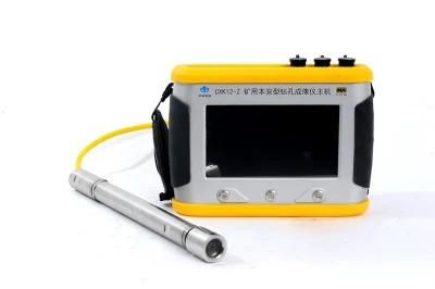 Mining Hole Imager