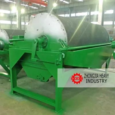 Iron Ore Magnetic Separator Machine
