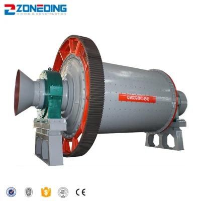 Ball Mill Aluminum Powder Ball Mill Ball Material Ball Mill Discharge