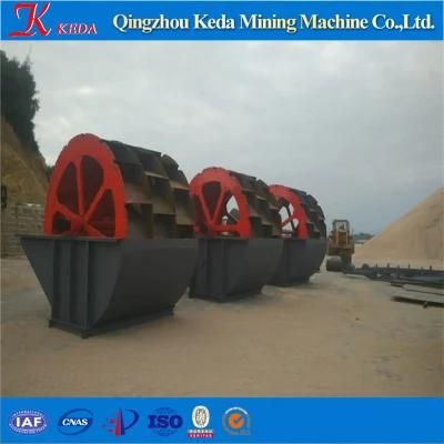 Bucket Wheel Sand Washer, Sillica Sand Washing Machine Price