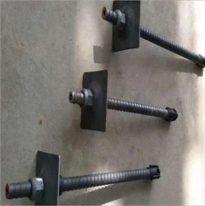 R32n Self Drilling Anchor Bar/Self Drilling Hollow Bar