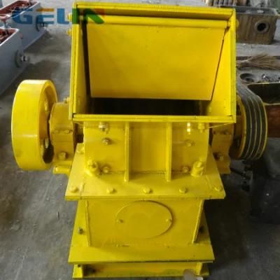 Ganzhou Gelin Mining Machine Stone Mineral Hammer Crusher