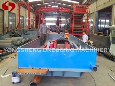 Portable Jet Boat for Good Sand Bed (JSD 200)