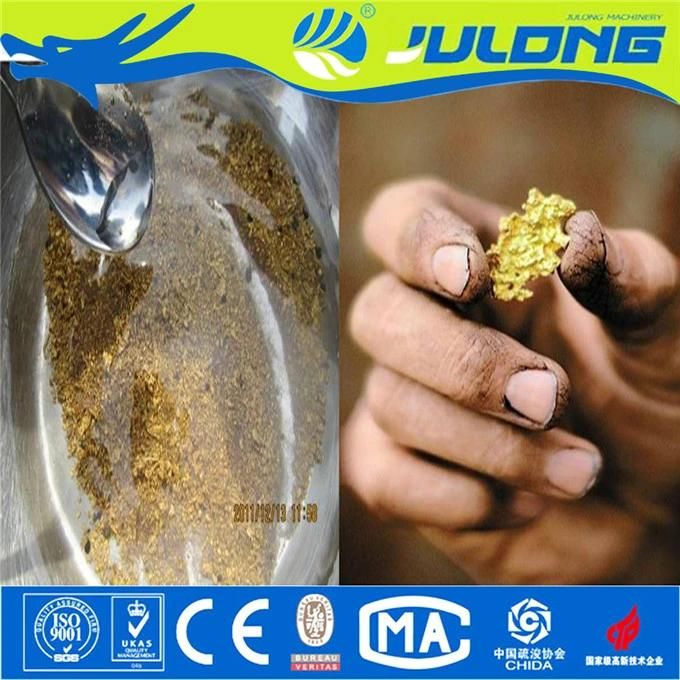 High Recovery Rate Gold Mining Machine for Sale