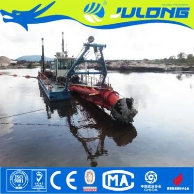 Julong New Design Cutter Suction Dredger/Sand Dredger for Sale