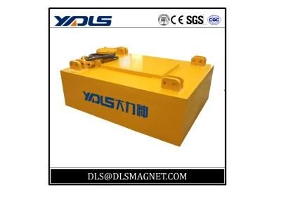 Suspend Rectangular Electromagnet Separator Machine