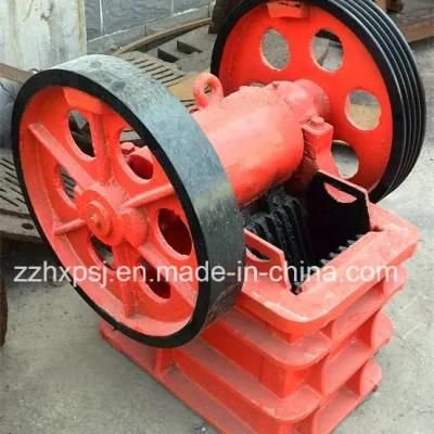 Small Size Diesel Engine Rock Crusher for Gold Ore
