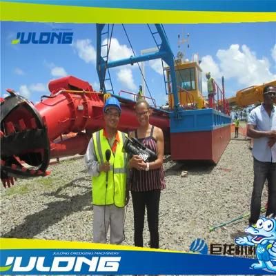 Julong- Hydraulic Electric Drive Sand Cutter Suction Dredger Customized for Hot Sale in ...