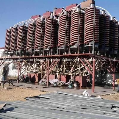 spiral Chute/ Spiral Separator for Concentrating Tungsten Ore, Tin, Tantalum Ore, Niobium ...