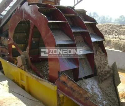 Advantage Technology Wheel Bucket Sand Washing Machine Price Bucket Sand Washing ...