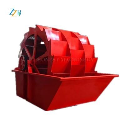 Ce Certification Professional Sand Washing Machine