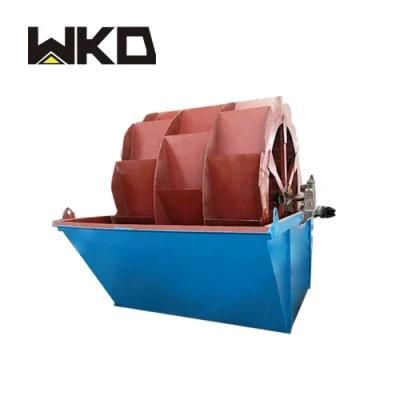 Mining Machinery Cleaning Machine Sand Washing Machine for Sale