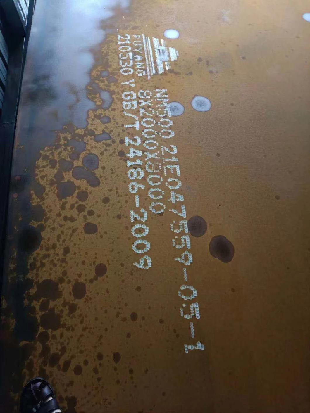 Eh-C400 Wear-Resistant Steel Sheet Tempered Quenched Eh-C450 Steel Plate Chemical Composition Hardness 400hbw Steel Sheet