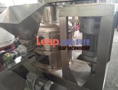 ISO9001 &amp; RoHS Certificated Refined Salt Micromill