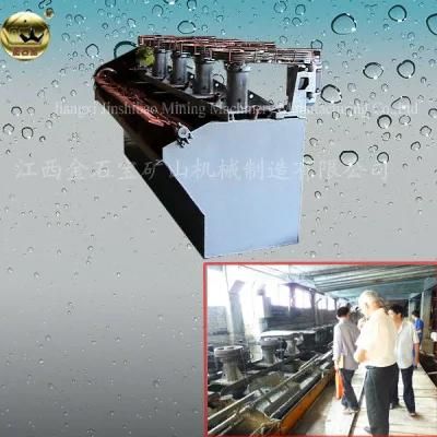 Copper Ore Mining Flotation Machine (SF)