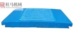High Manganese Steel Jaw Fixed Jaw Crusher Parts