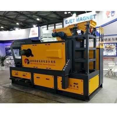 Metallics Aluminium Scrap Recycling Equipments Mixed Metal Solid Waste Recycling ...