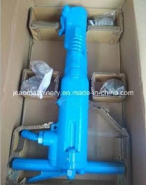 2017 High quality Hand Held Pneumatic Pickaxe for Drill Hard Thing