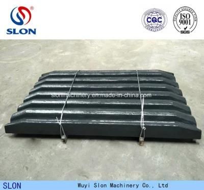 Manganese Casting Sandviik Jaw Crusher Spare Parts Fixed/Moving Jaw Plate