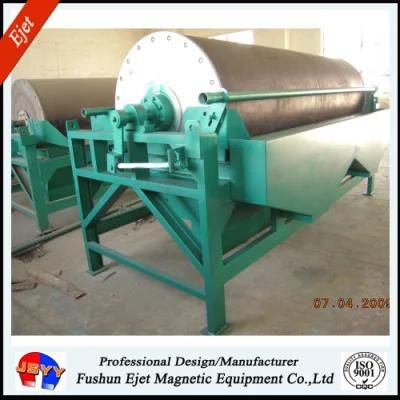 Manganese Ore Magnetic Separator