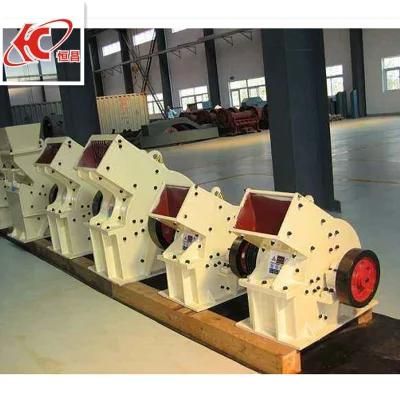 Mobile PC400X300 Diesel Hammer Crusher