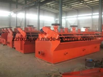 High Efficiency Small Gold Mine Equipment Flotation Cells