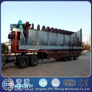 High Capacity Silver Spiral Classifier / Spiral Screws