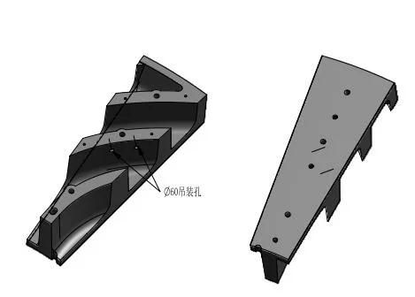 AG Mill - Discharge Outer Lifter