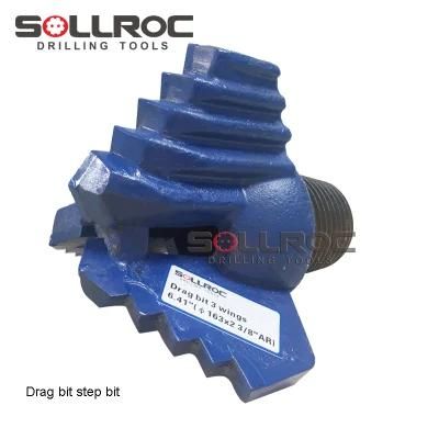 76mm 89mm 102mm 127mm 152mm 165mm 178mm 203mm Three Wings Step Type Drag Bits