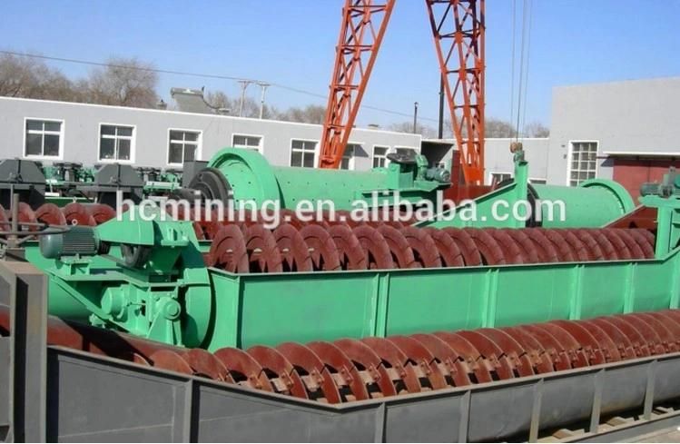 Mining Industry Gold Ore Slurry Separation Ball Mill Classifier