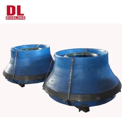 High Manganese Mn18cr2 Cone Crusher Wear Parts Conave Mantle